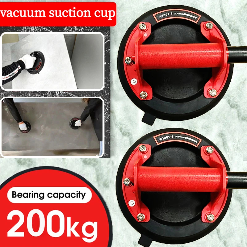 New Vacuum Suction Cup 200kg L - Heavy Equipment Glass 评论和价格