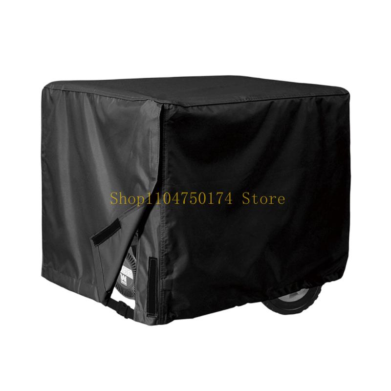 Portable Equipment Cover for Y - Heavy Equipment Sales 评论和价格