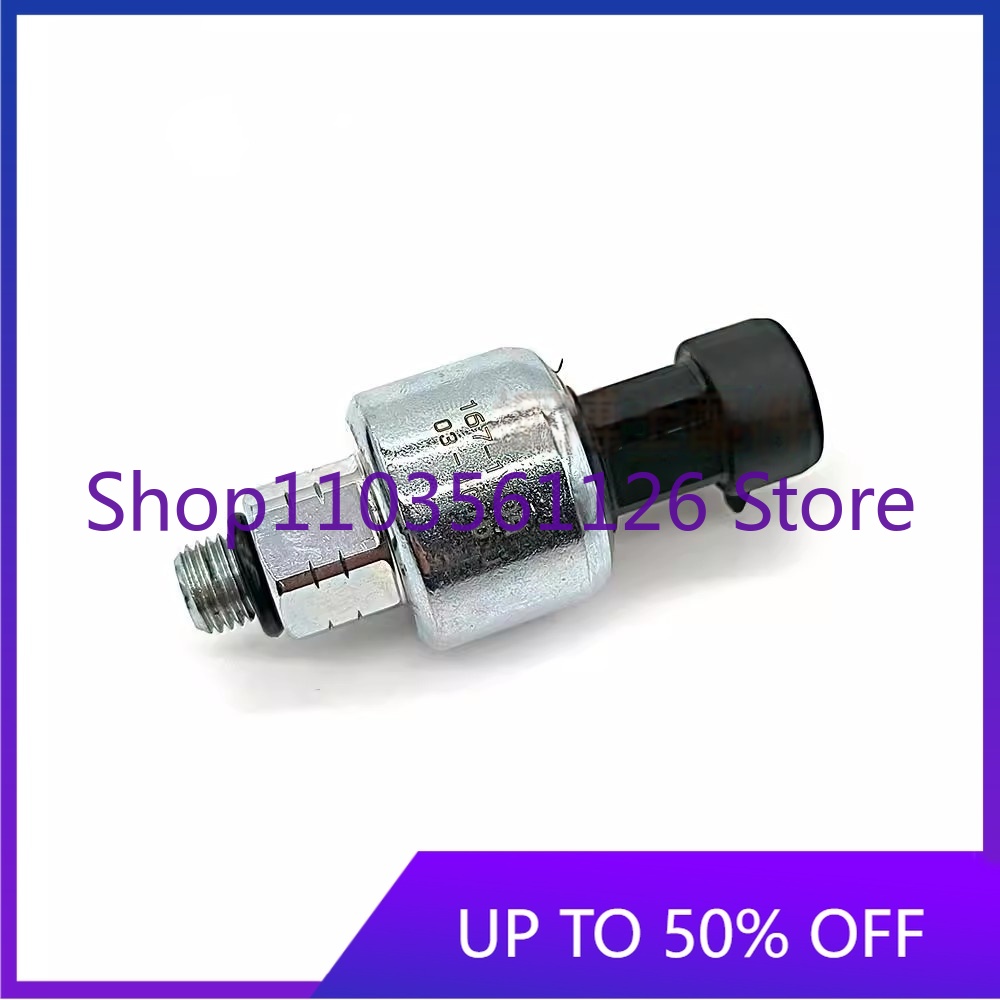 Hot Sale Excavator Fitting Oil - Heavy Equipment Sales 评论和价格