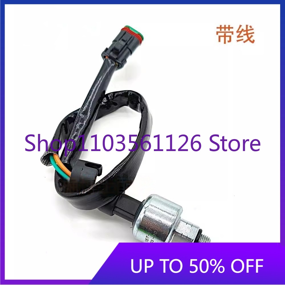 Hot Sale Excavator Fitting Oil - Heavy Equipment Sales 评论和价格