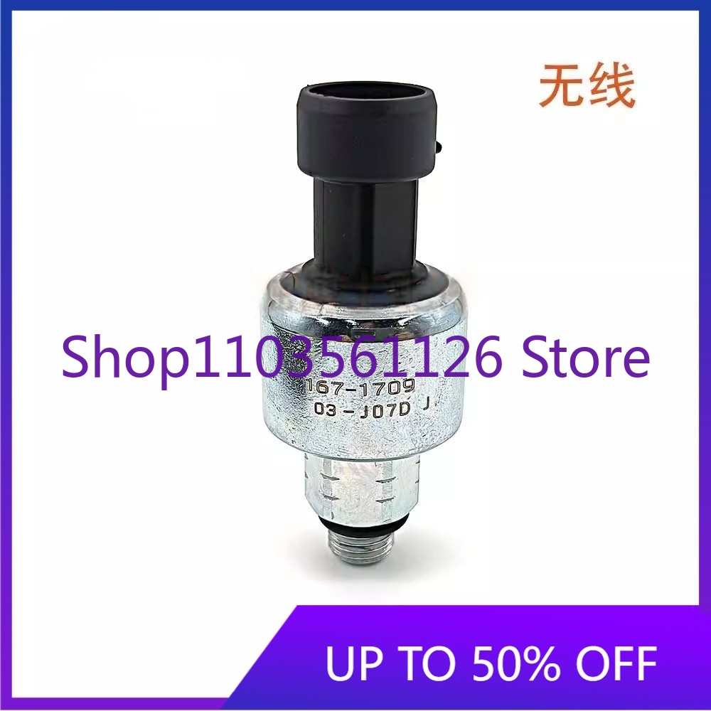 Hot Sale Excavator Fitting Oil - Heavy Equipment Sales 评论和价格