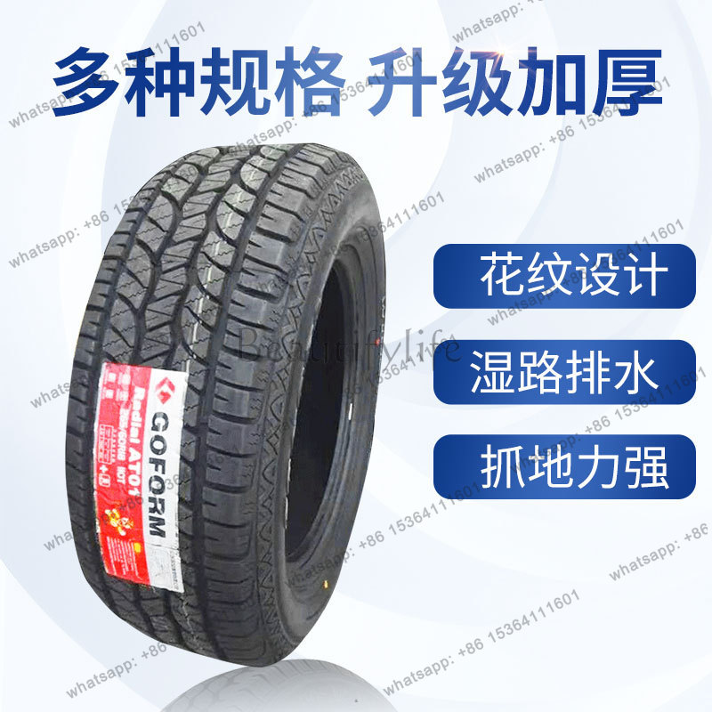 Tire 185/60R15 New wear-resist - Heavy Equipment Tires 评论和价格