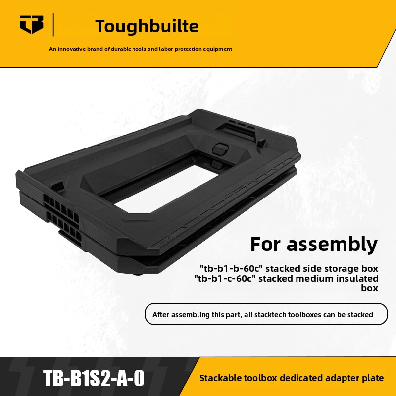 ToughBuilt Stackable Toolbox A - Heavy Equipment Storage 评论和价格