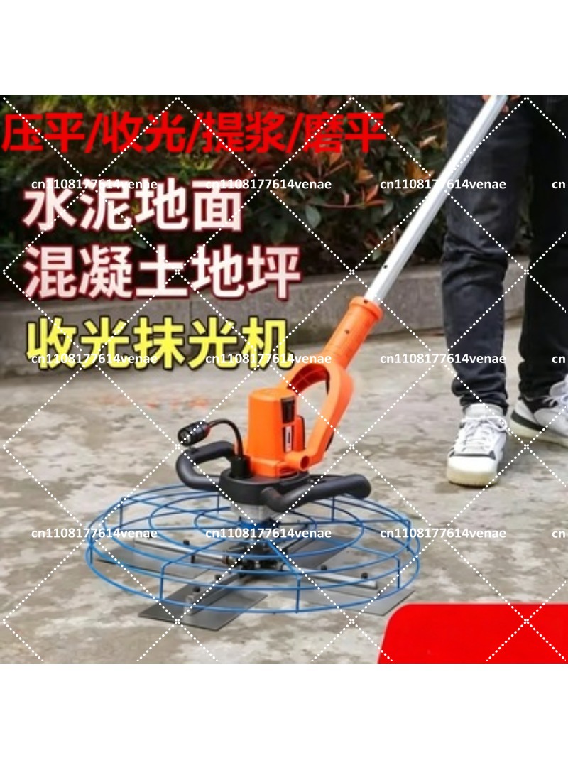 Hand Push Electric Concrete Gr - Power Trowel Concrete 评论和价格