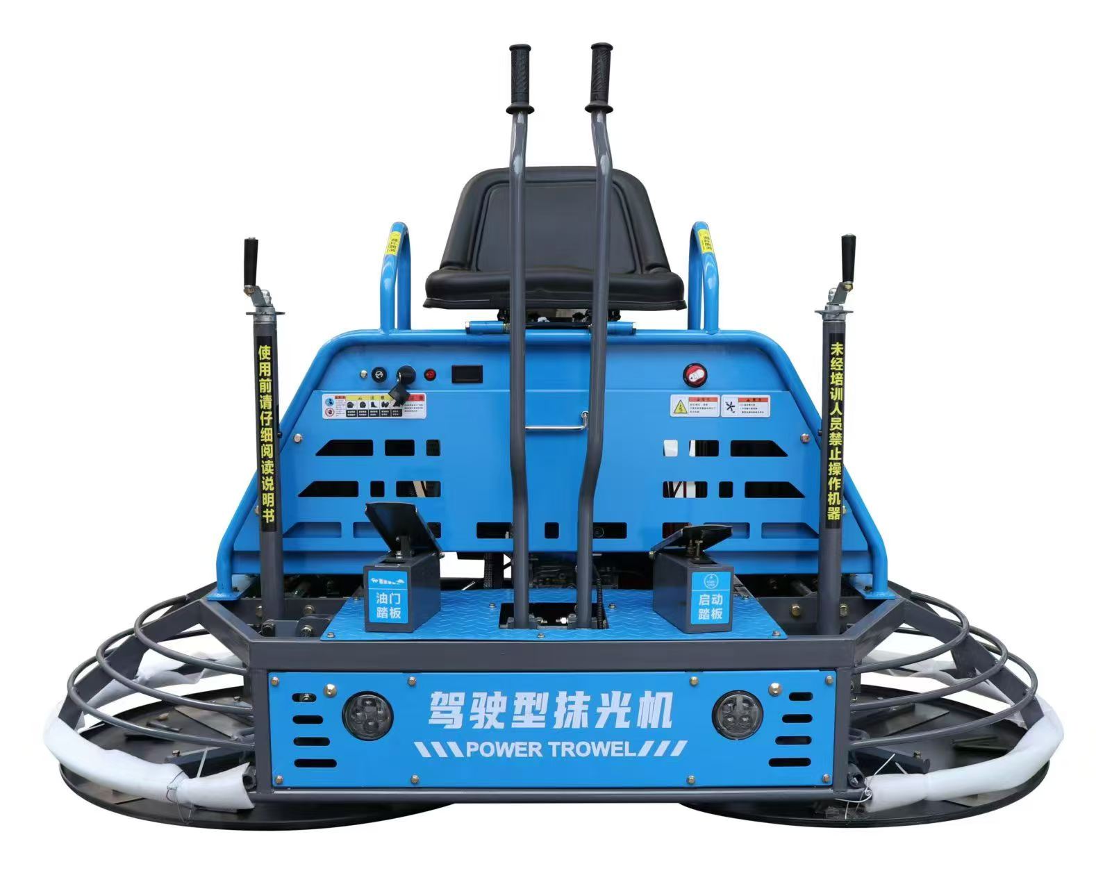 Concrete Power Trowel (Ride-on - Power Trowel Concrete 评论和价格