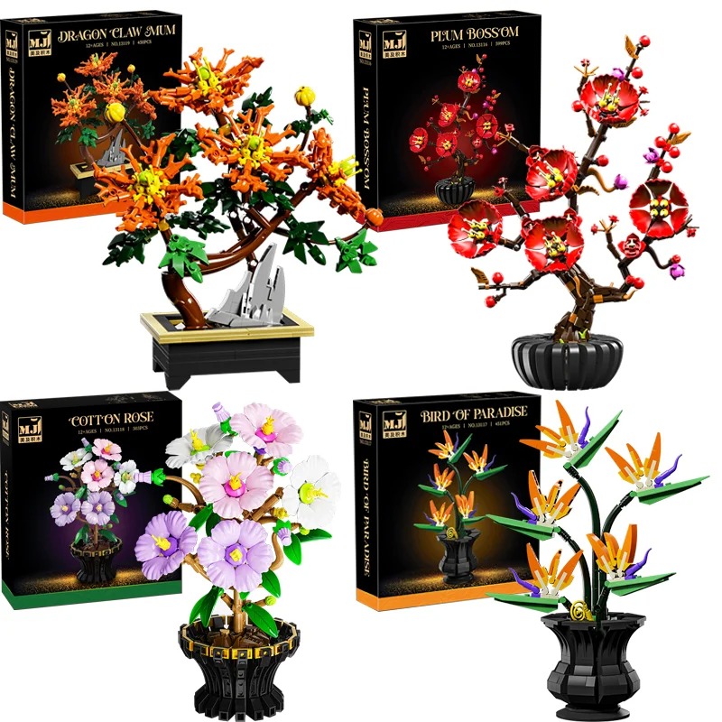 Creative Hibiscus Plum Blossom - Heavy Equipment Lego 评论和价格