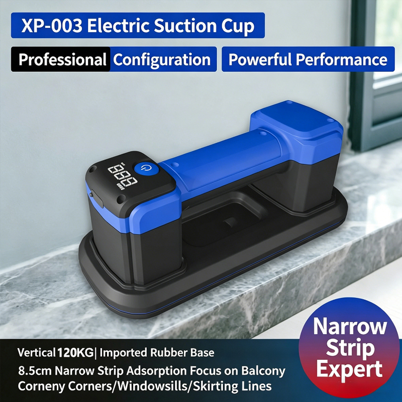 Narrow Strips Electric Vacuum  - Heavy Equipment Glass 评论和价格
