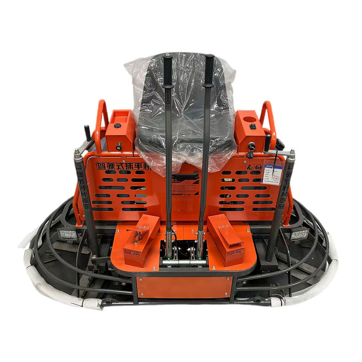 Twin Disc Ride On Power Trowel - Power Trowel Concrete 评论和价格